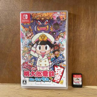 コナミ(KONAMI)の桃太郎電鉄 ～昭和 平成 令和も定番！～ Switch(家庭用ゲームソフト)