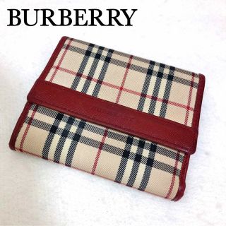 バーバリー(BURBERRY)の【定番カラー】バーバリー ノバチェック 折り財布 三つ折り財布 マルチカラー 茶(財布)