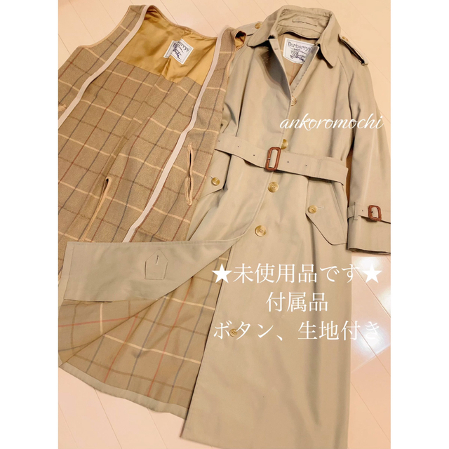 未使用【高級★ライナー付きトレンチコート】BURBERRY、バーバリー、人気 | フリマアプリ ラクマ