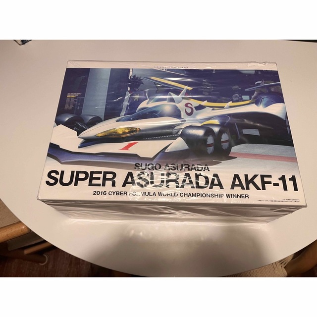 Hi-SPEC 新世紀GPX スーパーアスラーダ AKF-11