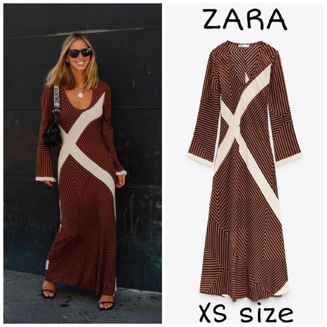 ZARA(ザラ)のZARA　ストライプ ミディワンピース　XSサイズ　ブラウン レディースのワンピース(ロングワンピース/マキシワンピース)の商品写真