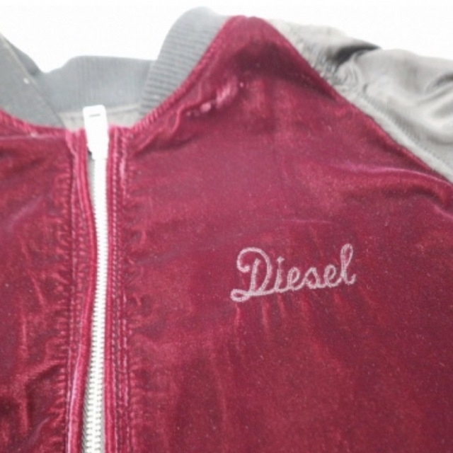 DIESEL(ディーゼル)のディーゼル　diesel スカジャン　古着　刺繍　リバーシブル メンズのジャケット/アウター(スカジャン)の商品写真