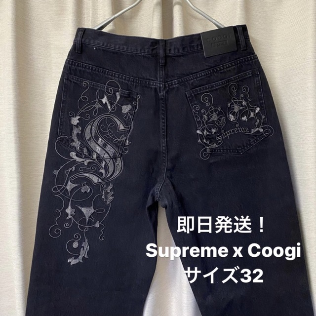 Supreme x Coogi Baggy Jean "Black" 32