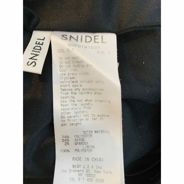 SNIDEL ワンピース