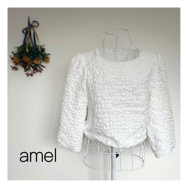 amel(エイメル)の【Amel】エイメル　ワッフルエンボスカットソー　ポップコーン加工 レディースのトップス(Tシャツ(長袖/七分))の商品写真