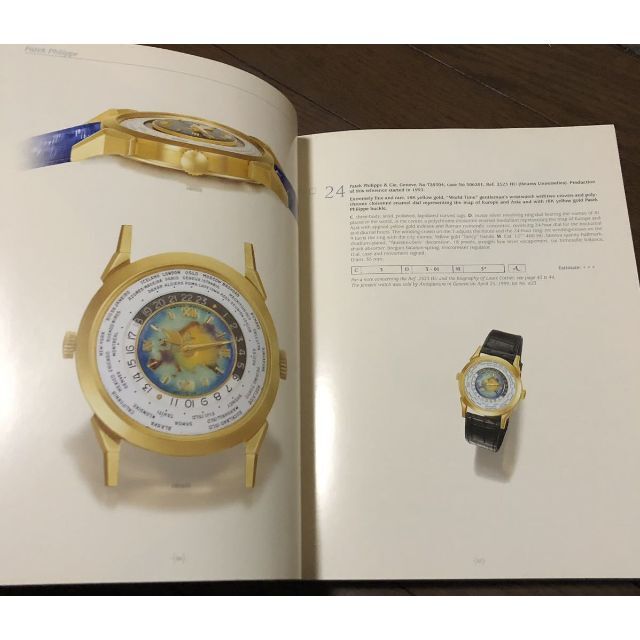 PATEK PHILIPPE(パテックフィリップ)のアンティコルム　オークションカタログ　2002年10月19日&20日 メンズの時計(その他)の商品写真