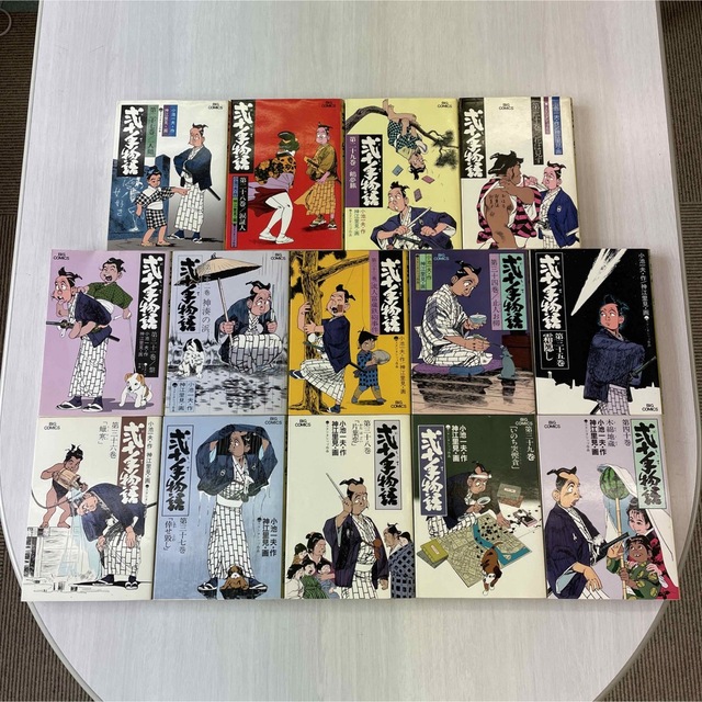 弐十手物語 全巻 セット 全巻セット 全1〜110巻 弐十手 二十手 2十手
