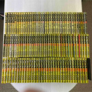 弐十手物語 全巻 セット 全巻セット 全1〜110巻 弐十手 二十手 2十手