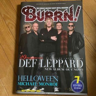 BURRN! (バーン) 2022年 07月号(音楽/芸能)