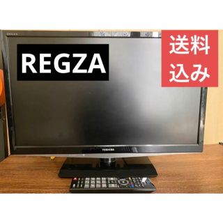 東芝 REGZA 24型テレビ(テレビ)