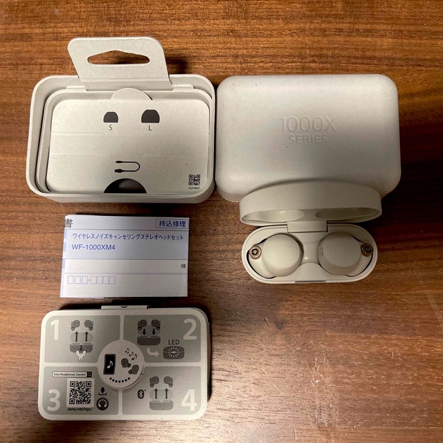 Apple AirPods Pro | 正規品 | 購入証明あり | 付属品完備