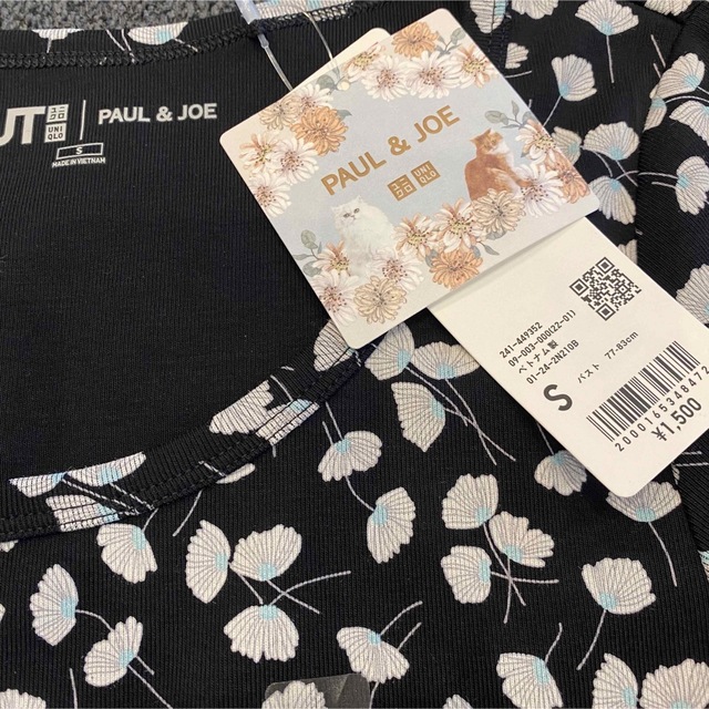 UNIQLO(ユニクロ)のPAUL&JOE UT 半袖 レディースのトップス(Tシャツ(半袖/袖なし))の商品写真