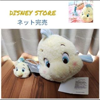 kao様専用 バラ可 お顔厳選 2点セット ネット完売フランダー