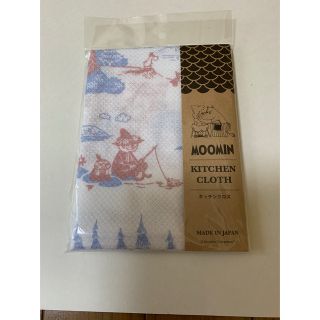 ムーミン(MOOMIN)のムーミン　キッチンクロス　未使用新品(収納/キッチン雑貨)