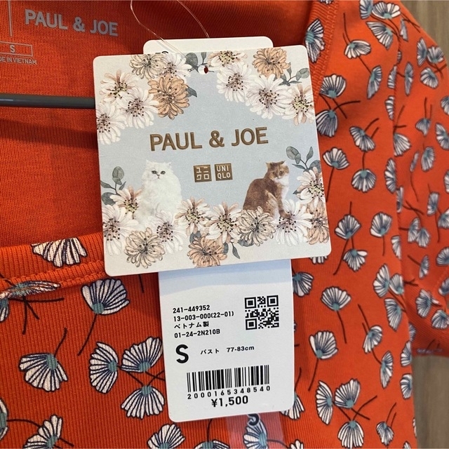 PAUL & JOE(ポールアンドジョー)のPAUL&JOE UT 半袖 レディースのトップス(Tシャツ(半袖/袖なし))の商品写真