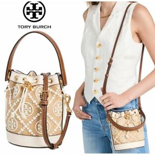 トリーバーチ モノグラムの通販 100点以上 | Tory Burchを買うならラクマ トリーバーチ モノグラムの通販 100点以上 | Tory Burchを買うならラクマ