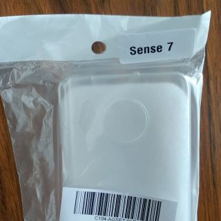 アクオス(AQUOS)のAQUOS Sense 7 TPUソフトケース クリア 新品未開封(Androidケース)