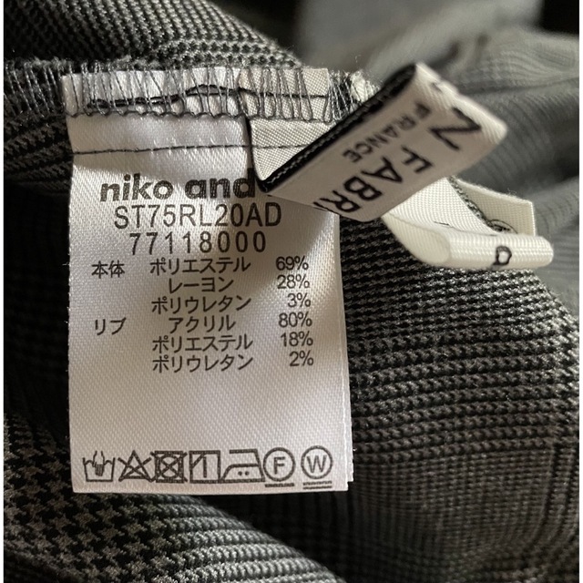niko and...(ニコアンド)のワイドパンツ　グレー　グレンチェック レディースのパンツ(カジュアルパンツ)の商品写真