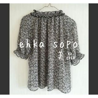 エヘカソポ(ehka sopo)の美品 ehka sopo エヘカソポ 小花柄 シャーリング シアー ブラウス(シャツ/ブラウス(半袖/袖なし))