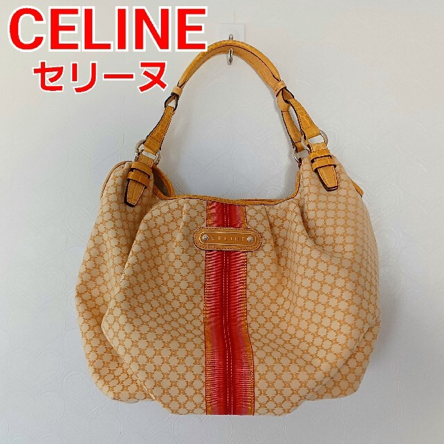 セリーヌ　CELINE 　イエロー　マスタード　ショルダーバック　マカダム　秋