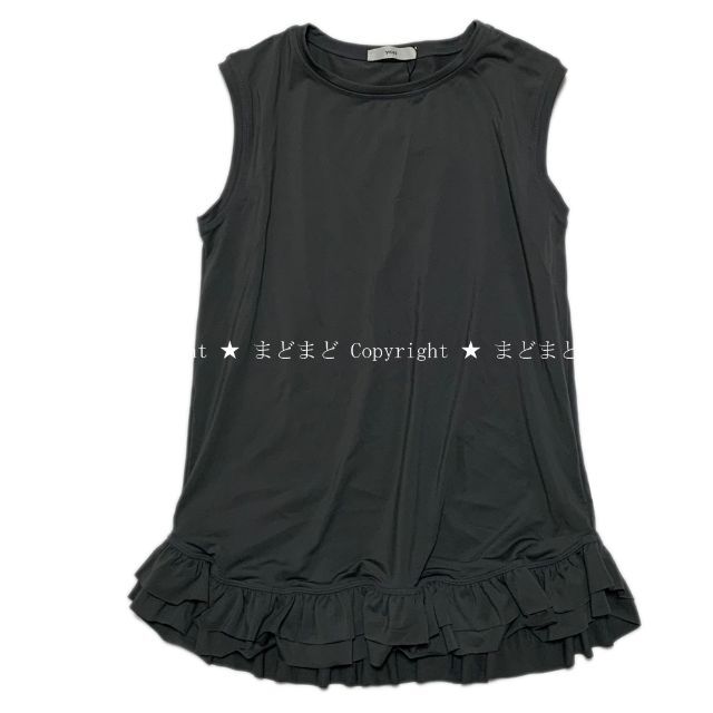 専用 水着 3点セット ラッシュガード フリル ヨリ スイムウェア
