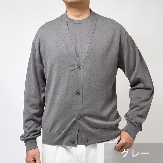 John Smedley ジョンスメドレー ダブルジップニットカーデ   通販