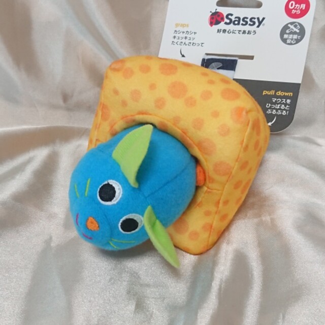 Sassy(サッシー)のダッドウェイ DADWAY サッシー  Sassy ぶるぶるマウス 未使用 新品 キッズ/ベビー/マタニティのおもちゃ(知育玩具)の商品写真