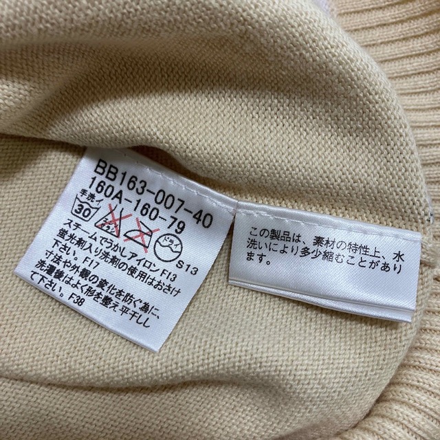 BURBERRY - BURBERRY LONDON ニット ベスト タートルネック ベージュ