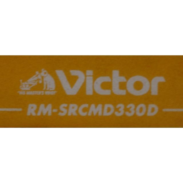 Victor(ビクター)のビクター オーディオ リモコン RM-SRCMD330D ( #5613 ) スマホ/家電/カメラのオーディオ機器(その他)の商品写真