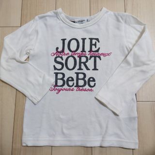 ベベ(BeBe)のべべ　BeBe　Tシャツ　長袖　100(Tシャツ/カットソー)