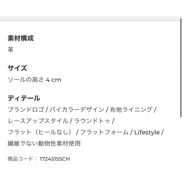 プーマ カリ ドリーム パステル ウィメンズ‪‪★ 厚底スニーカー 5