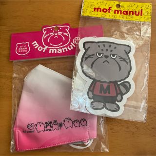 新品】ドラッグストアーズ(drug store's)の通販 2,000点以上