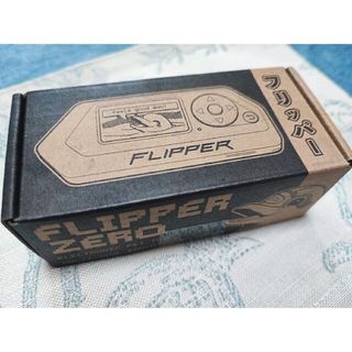 フリッパーゼロ 新品未開封の通販 by ;-)|ラクマ