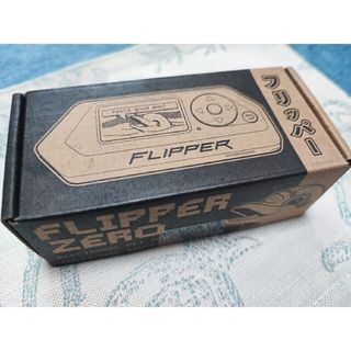 Flipper Zero フリッパーゼロ 新品未開封品