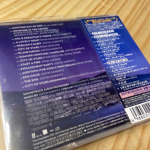 ラ・ラ・ランド（オリジナル・サウンドトラック） エンタメ/ホビーのCD(映画音楽)の商品写真