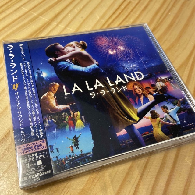 ラ・ラ・ランド（オリジナル・サウンドトラック） エンタメ/ホビーのCD(映画音楽)の商品写真