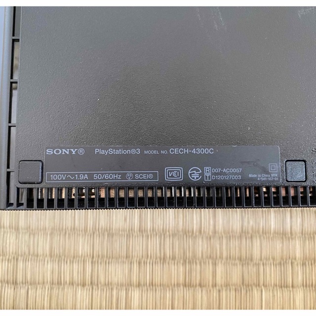 SONY PlayStation3 CECH-4300C チャコールブラック(PS3 CECH SONY PlayStation3 CECH-4300C チャコールブラック(PS3 CECH