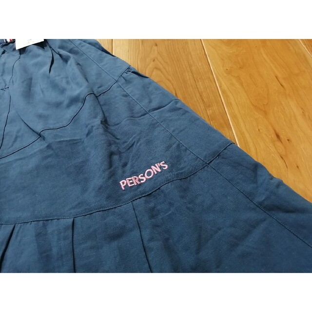 PERSON'S(パーソンズ)のPERSON'S　パーソンズ　イレギュラー ギャザー スカート　スカート　紺 レディースのスカート(ロングスカート)の商品写真
