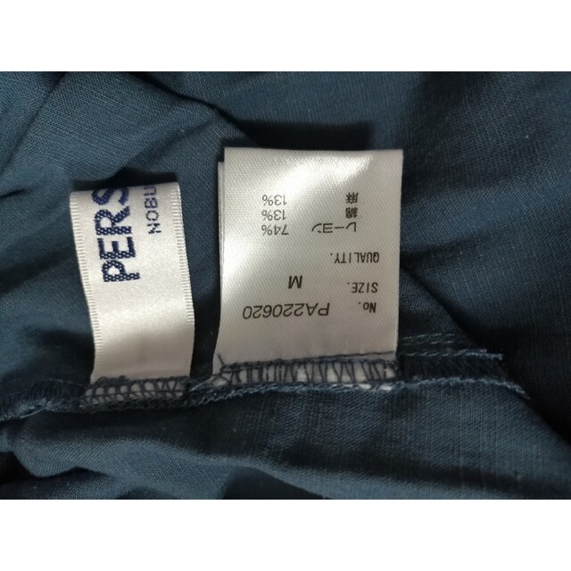 PERSON'S(パーソンズ)のPERSON'S　パーソンズ　イレギュラー ギャザー スカート　スカート　紺 レディースのスカート(ロングスカート)の商品写真