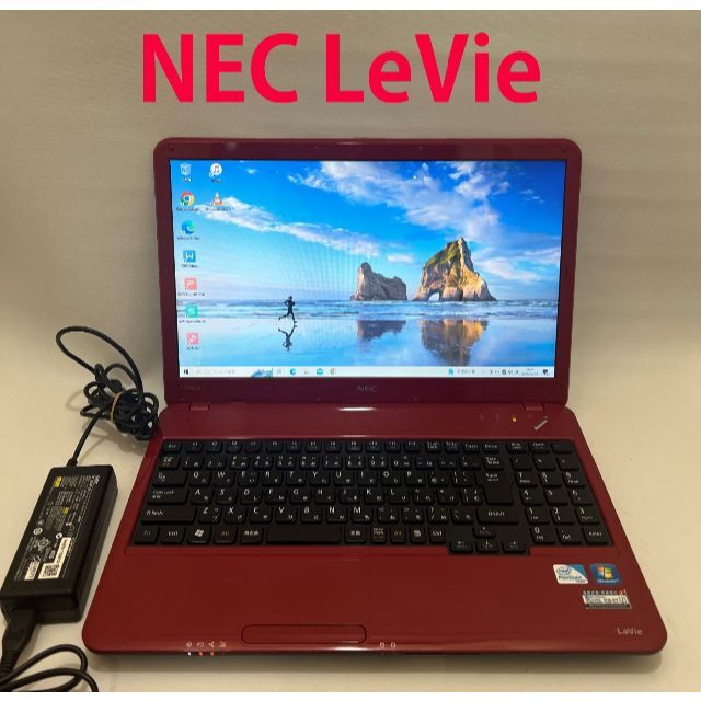 NEC(エヌイーシー)のNECperfume　HDD650GB/メモリ8GB ノートパソコン　 スマホ/家電/カメラのPC/タブレット(ノートPC)の商品写真