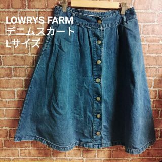 ローリーズファーム(LOWRYS FARM)のLOWRYS FARM デニムスカート棉100％ Lサイズ ヒザ丈orヒザ下丈(ひざ丈スカート)