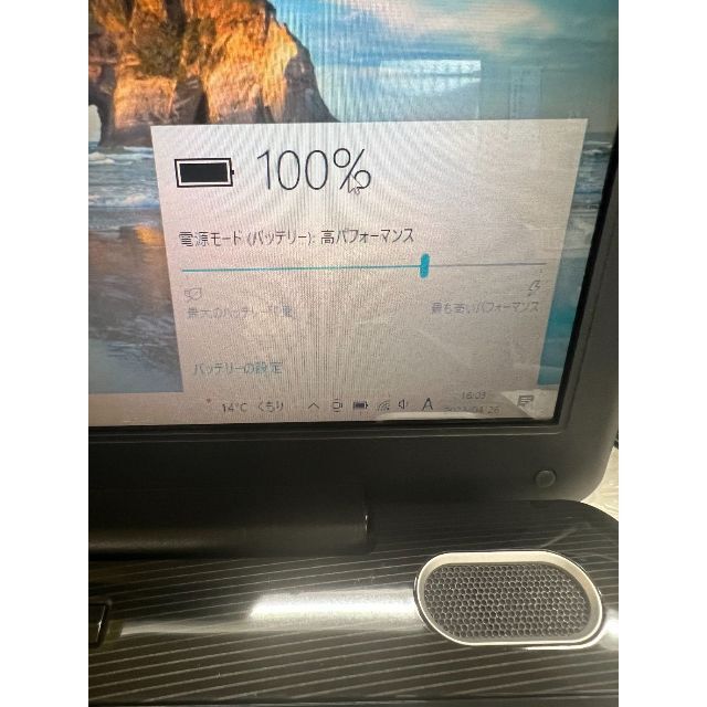 東芝 i3●新品SSD512GB●メモリ8GB★office★ノートパソコン