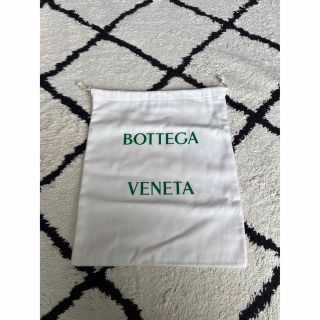 ボッテガヴェネタ(Bottega Veneta)のbottega veneta 巾着袋(ショップ袋)