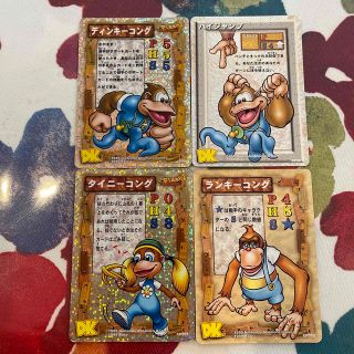 カード ドンキーコングのフリマアイテム一覧 カード ドンキーコングのフリマアイテム一覧