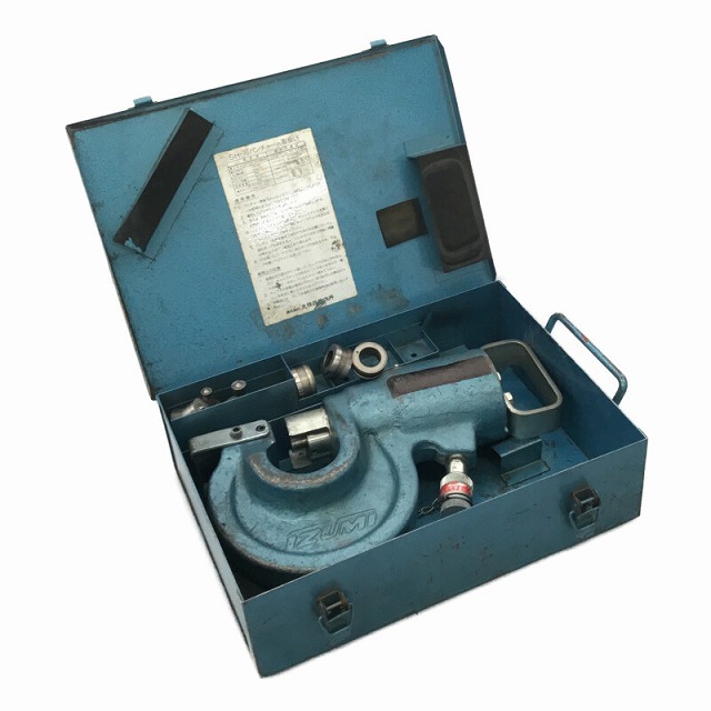 ☆中古品☆IZUMI イズミ 泉精器 油圧パンチャー SH-70 油圧式 ☆中古品☆IZUMI イズミ 泉精器 油圧パンチャー SH-70 油圧式