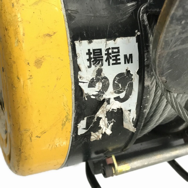 ☆中古品☆ KIO 160kg 電動ウインチ SK-160 ※動作は問題なしですがアース線が欠損しています 69544