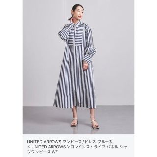 ユナイテッドアローズ(UNITED ARROWS)のユナイテッドアローズ　ワンピース(ロングワンピース/マキシワンピース)