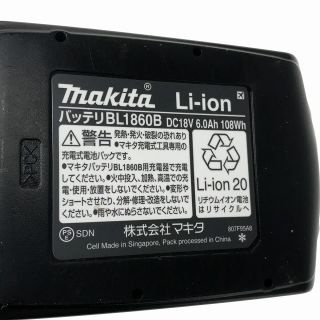 ☆美品☆makita マキタ パワーソースキット 18V 6.0Ah 純正 リチウムイオンバッテリー BL1860B ×3個 充電器(DC18RF) ケース 70315