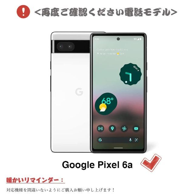 Google Pixel 6a ケース 手帳型 人気 Pixel 6a 手帳型