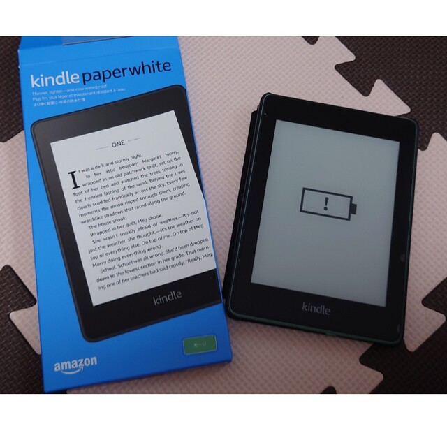 Kindle Paperwhite Wi-Fi 32GB 第10世代 セージ